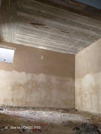 الكوفة • متفرغ • مشرف مهندس