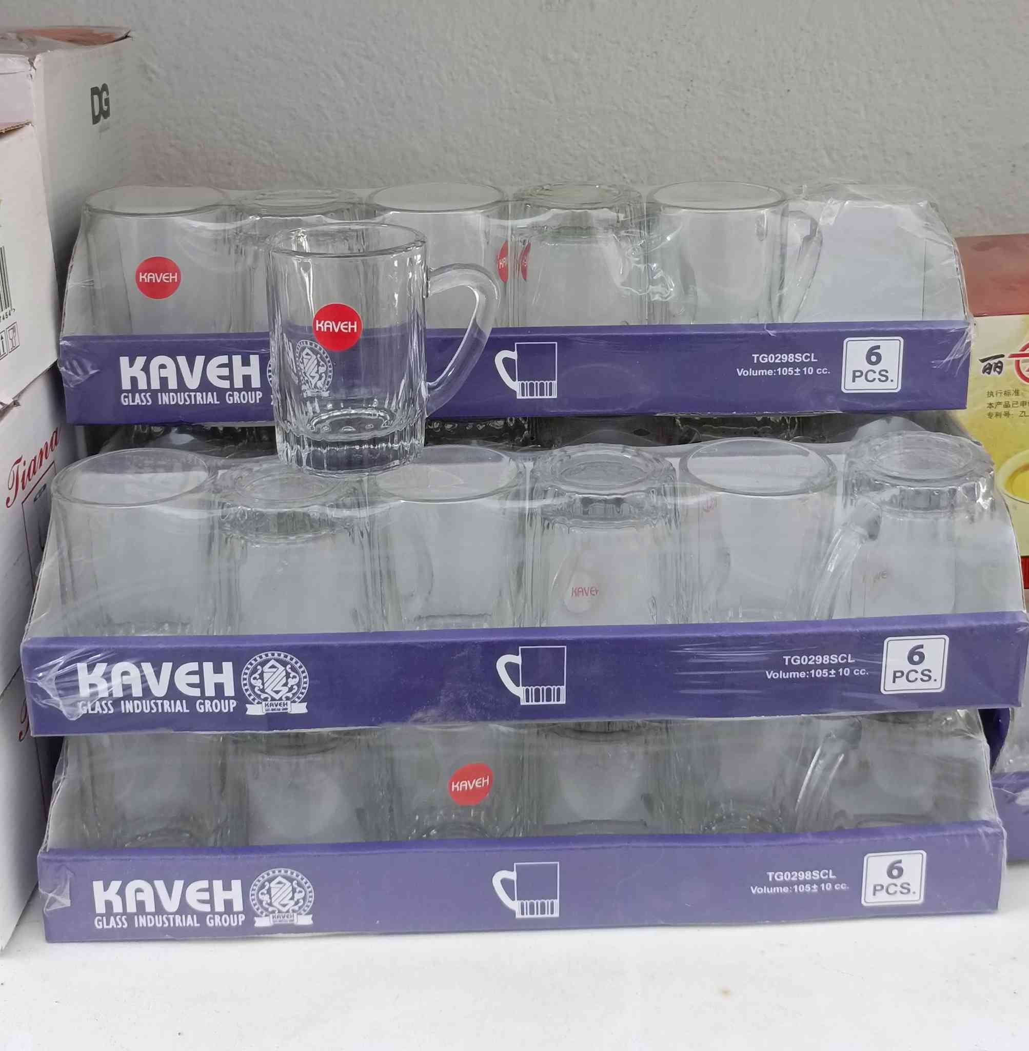 سلام عليكم 
متوفر انواع الزجاجيات 
استكان انواع دولكه كلاصات انواع قاروره تمريه قبق كوابه

@إشارة 
#زورونا ونورونا
#العنوان الديوانية قضاء البدير شارع السايدين مقابل الصوره مجاور نعمان للاعشاب 
#متوفر توصيل كافه المحافضات ...


**إذا كنت صاحب هذا الإعلان وتريد حذفه لأي سبب، رجاءا أرسل رسالة إلى الدعم الفني**