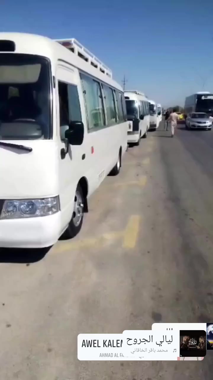 بعد توكل ع الله يوم الخميس بعد صلاة ظهر الى كربلاء المقدسة لعوده بعد صلاة الفجر  ***********
