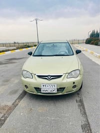 پڕۆتۆن • ٢٠٠٩ • رقم السليمانية