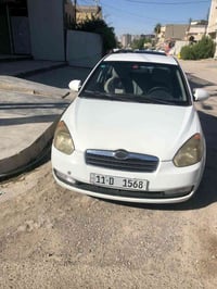 اكسنت • ٢٠٠٩ • رقم بغداد