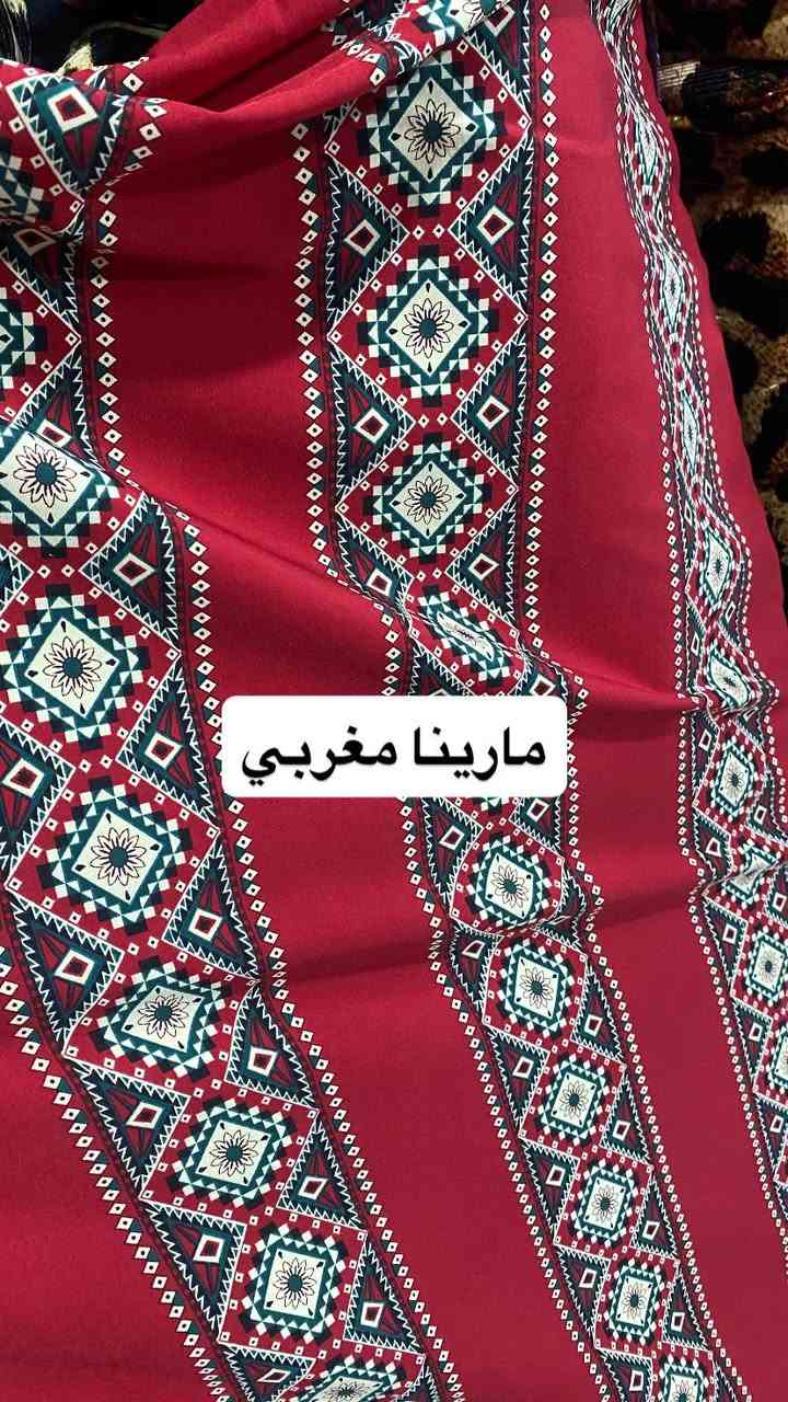 #نقشات_رمضانية_انيقه
#كشمير_خليجي
#مارينا_نقش_مغربي
قطع وامتار ✔️
خامه ممتازه 
توصيل مجاناً بسماية


**إذا كنت صاحب هذا الإعلان وتريد حذفه لأي سبب، رجاءا أرسل رسالة إلى الدعم الفني**