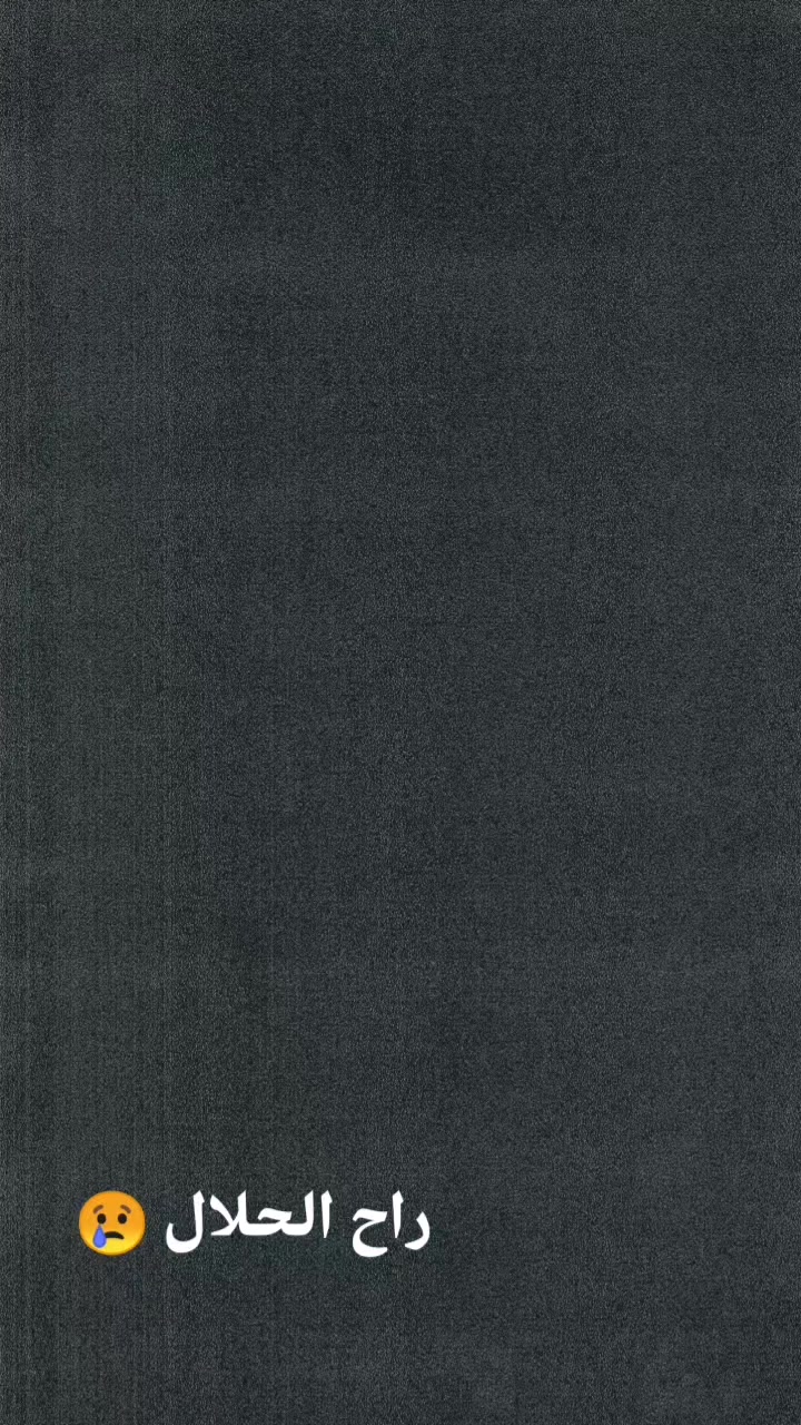 سلام عليكم ستوته جمره البيع مديل 23 رقم سنويه مكينه ما مفتوحه سعر 3 ملين وبه مجال شراي يرسني خاص ويدلل


**إذا كنت صاحب هذا الإعلان وتريد حذفه لأي سبب، رجاءا أرسل رسالة إلى الدعم الفني**