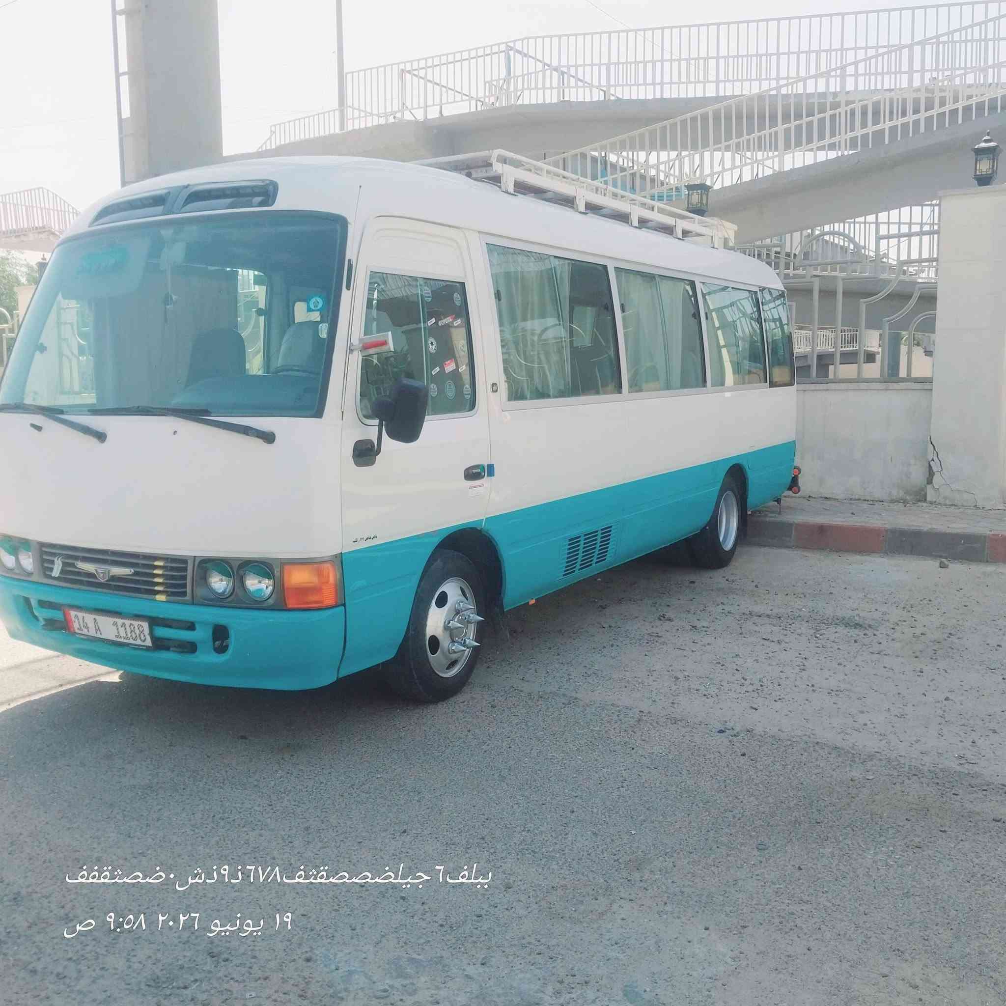 سلام عليكم
كوستر موديل ٢٠٠٧ سياره جاهزه ع اخر حبايه تبريد تايرات منظومه غاز نوزلات بلكات  غاز جديد سياره جاهزه ع اخر حبايه بوجهك الشارع ماكو اي نقص بيها بيها صبغ بصفحه شويه وباقي سياره كفاله عامه سعر مطلوب ٢١٥ ورقه ترهم مراوس ويا ٩ ١٠ ١٢ مع فرق قصد انطي عنواني حي الخضراء ع سريع الخضراء والف عافيه ع الياخذها رقم بصره مميز ***********
