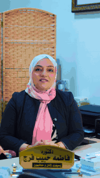 لە ڤیدیۆی داهاتو وەڵامی  پرسیاری دووەم دەدرێتەوە.

کوردی | عربي

👩‍⚕️ د. فاطمة حبيب
🎓 پسپۆری نەخۆشیەکانی ژنان و مناڵبوون

لە تەندروستی خۆت و کۆرپەکەت بێ خەم بە 
کاتێک لە ژێر چاودێری دکتۆرە (د. فاطمة حبيب) دایت

ڕۆژانی شەممە تا پێنچ شەمە لە عیادەی تایبەتی خۆی دەبێت

کلینیکی دکتۆرە : ***********
ناونيشان:-
📍 کەلار ناوبازاڕ - نزیکی بەخشین
-------------------------------------------------
|عربي

👩‍⚕️الدكتورة فاطمة حبيب
دكتورا (بورد)في امراض النسائية والتوليد

تتواجد الدكتورة في عيادتها الخاصة من يوم السبت الى يوم الخميس

عيادة الطبيب: ***********
العنوان:-كلار-داخل السوق-قرب مجمع بخشين الطبي
