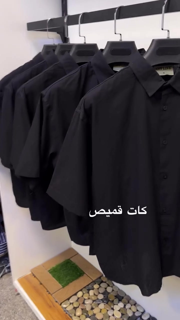 📍 البصــرة – الحيـانيـة
قبل لا توصل شارع موسى كاظم
الشارع العام مقابل مدرسة المدن اللي باللون الأصفر والأبيض


**إذا كنت صاحب هذا الإعلان وتريد حذفه لأي سبب، رجاءا أرسل رسالة إلى الدعم الفني**