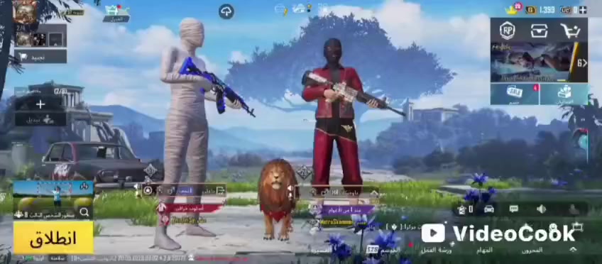 حساب ببجي اسلوب خرافي للبيع سعر 150


**إذا كنت صاحب هذا الإعلان وتريد حذفه لأي سبب، رجاءا أرسل رسالة إلى الدعم الفني**