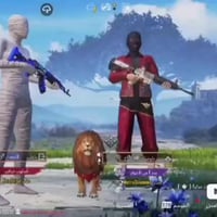 حساب ببجي • ستايل خرافي