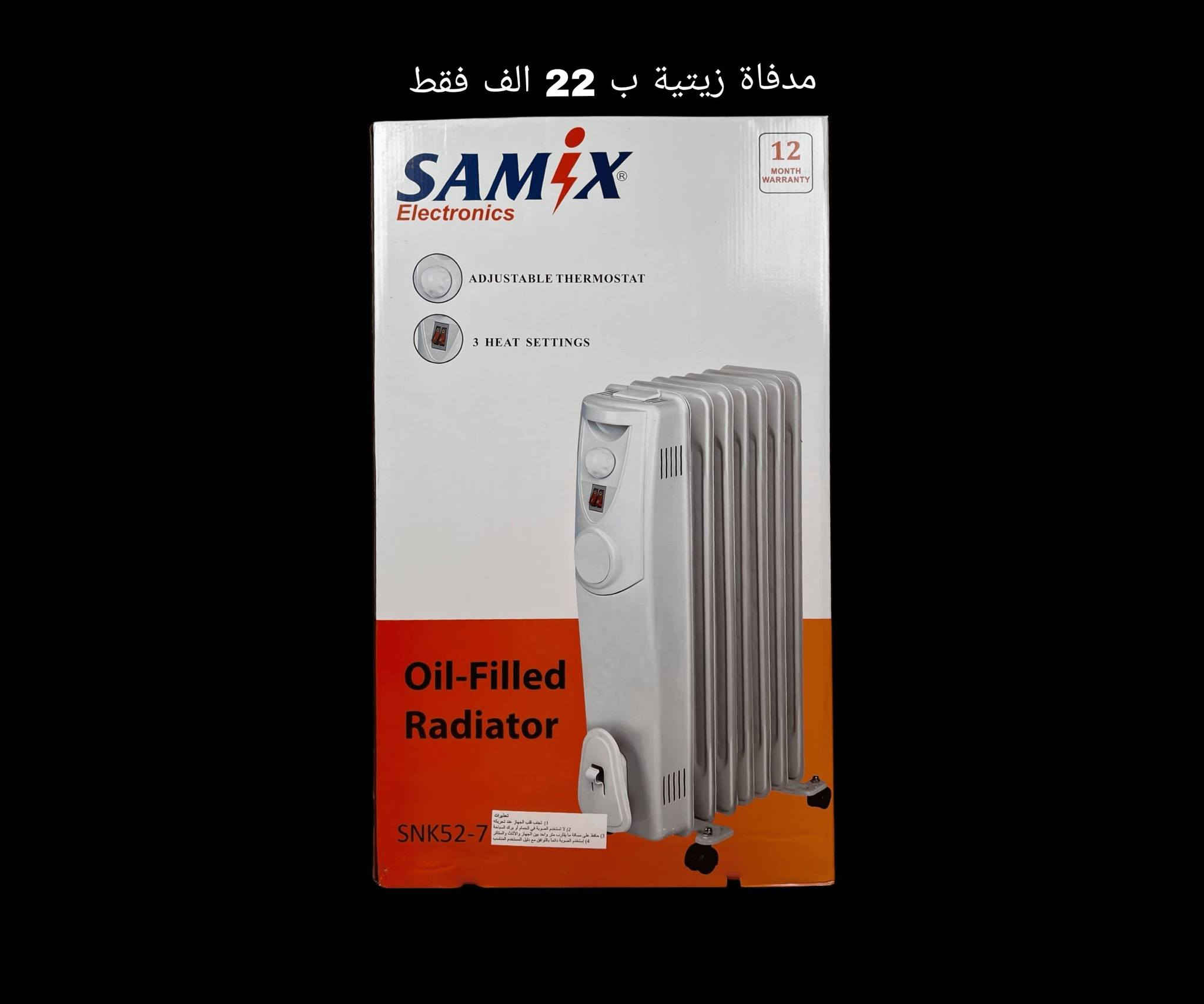 تخفيضات


**إذا كنت صاحب هذا الإعلان وتريد حذفه لأي سبب، رجاءا أرسل رسالة إلى الدعم الفني**