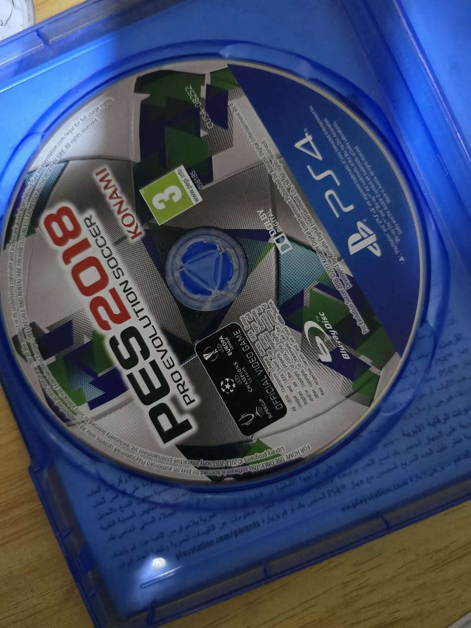 قرصين نيد فور سبيد الاصدار الاخير 
بيس 2018 نضافه 95 
سعرهن 60 وبيهن مجال قليل 
مكاني سماوه 
رقم ***********
