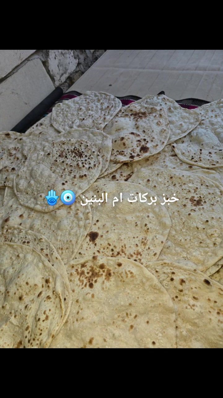 استلم اجياسه كذالك الجيس ب35انطيكم 400كرصه


**إذا كنت صاحب هذا الإعلان وتريد حذفه لأي سبب، رجاءا أرسل رسالة إلى الدعم الفني**