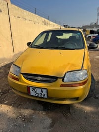 افيو • ٢٠٠٩ • وارد امريكي