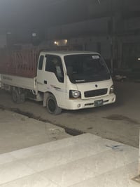 كيا اجرة • داخل وخارج موصل