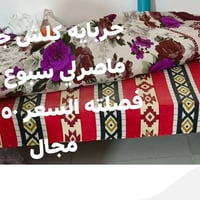 غرفة نوم • سرير • اثاث • للبيع • حي خضير