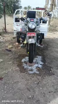 ستوته • مديل 2014 • اوراق شراي