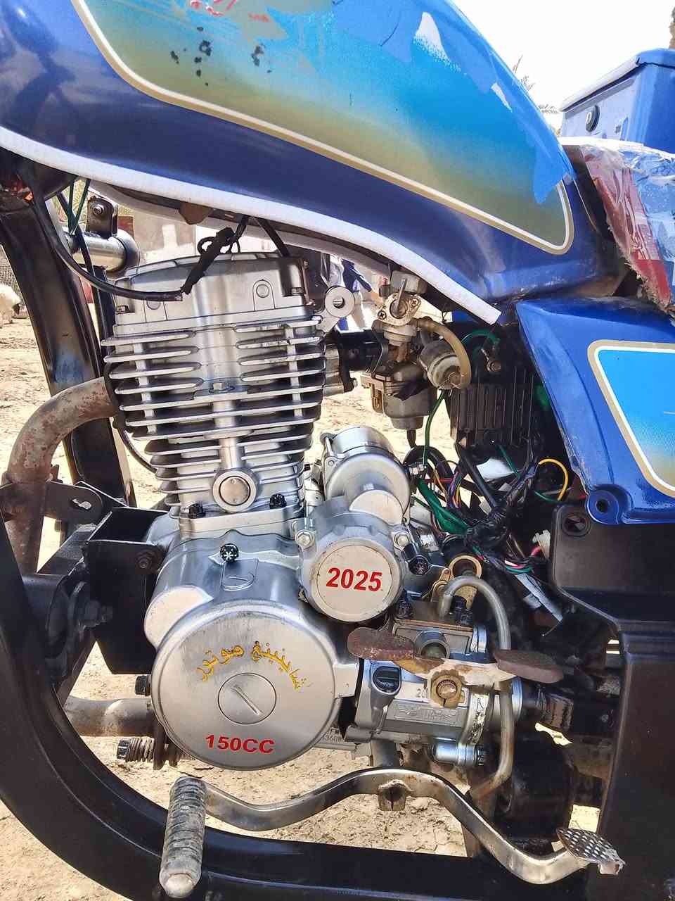 سلام عليكم ستوته البيع جمره فحل موديل 23 مكفوله كفاله عامه رقم نكليزي نجف وسنويه 29  محرك 25 مكاني نجف أبو صخير مفرق مشخاب شراي يتصل ويدلل ***********
