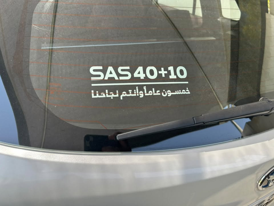 كورلا كروز  2024 هايبرد خليجي وكاله شركه ساز
رقم بغداد وباسمي
السياره عليها صيانه مجانيه لحد 40,000 كم يعني بعد 6 تبديلات دهن مجانا 
وضمان بطاريه 8 سنوات
محرك 1800
سلايد
بصمه
مري قابله للطي
رادار جانبي
حساسات خلفيه
تبريد قطعتين
شاحن تلفون وايرلس
شاشه وكاميرا 
السياره بحاله الوكاله بدون صبغ ولابارد 
ماشيه 11,000 كم
السعر 20800$
للاستفسار 
***********
