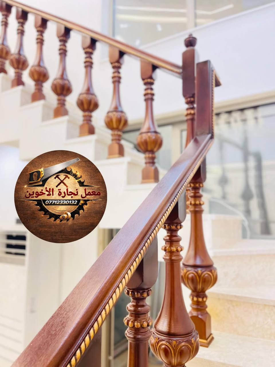 اجعل بيتك اجمل معنا  تم بحمد الله انجاز
محجر خشب زان روماني مجفف درجه اولى 
بغداد حي جامعه  ،،ومستعدون عمل في جميع محافظات العراق الحبيبه 
ملاحظة السعر  عالقطعه مو متر أو زيارة موقعنا بغداد الصدريه أو الاتصال  ***********
