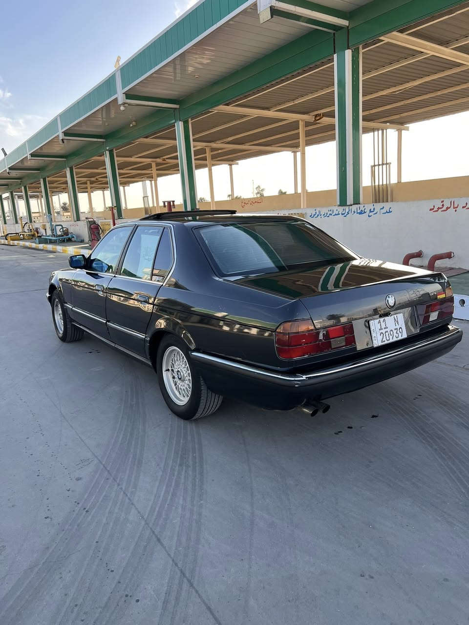 سلام عليكم
BMW  730
 موديل 1994
سيارة جاهزة كير محرك تبريد + منضومة غاز 
رقم بغداد انكليزي تحويل مباشر سنوية 2027
جام 4 شغال + سلايت شغال كل الحركات + تحكم المري كل الاتجاهات شغال 
سيارة مابيها لا ضربة ولا طخة 
اير فلو مبدل مال حاوية منضومة بانزين كلها جديدة وكلشي اصلي سيارة نشطة وخير من الله 
تخم تاير نضيف 
 
مكاني بغداد محمودية ناحية الرشيد 
رقمي ***********
