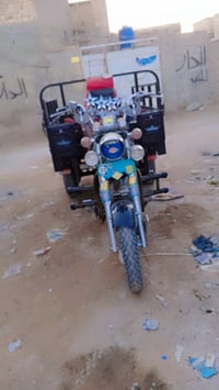 2023اوراق سنساخ وكيلهة جبرين 07840507157