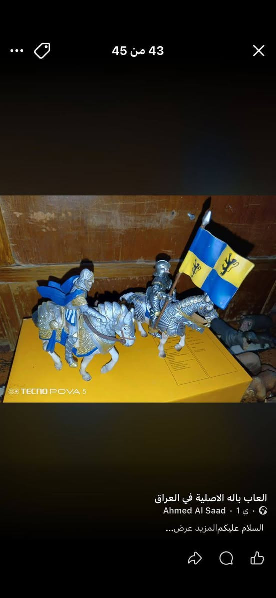 فرسان العصور الوسطى للبيع


**إذا كنت صاحب هذا الإعلان وتريد حذفه لأي سبب، رجاءا أرسل رسالة إلى الدعم الفني**