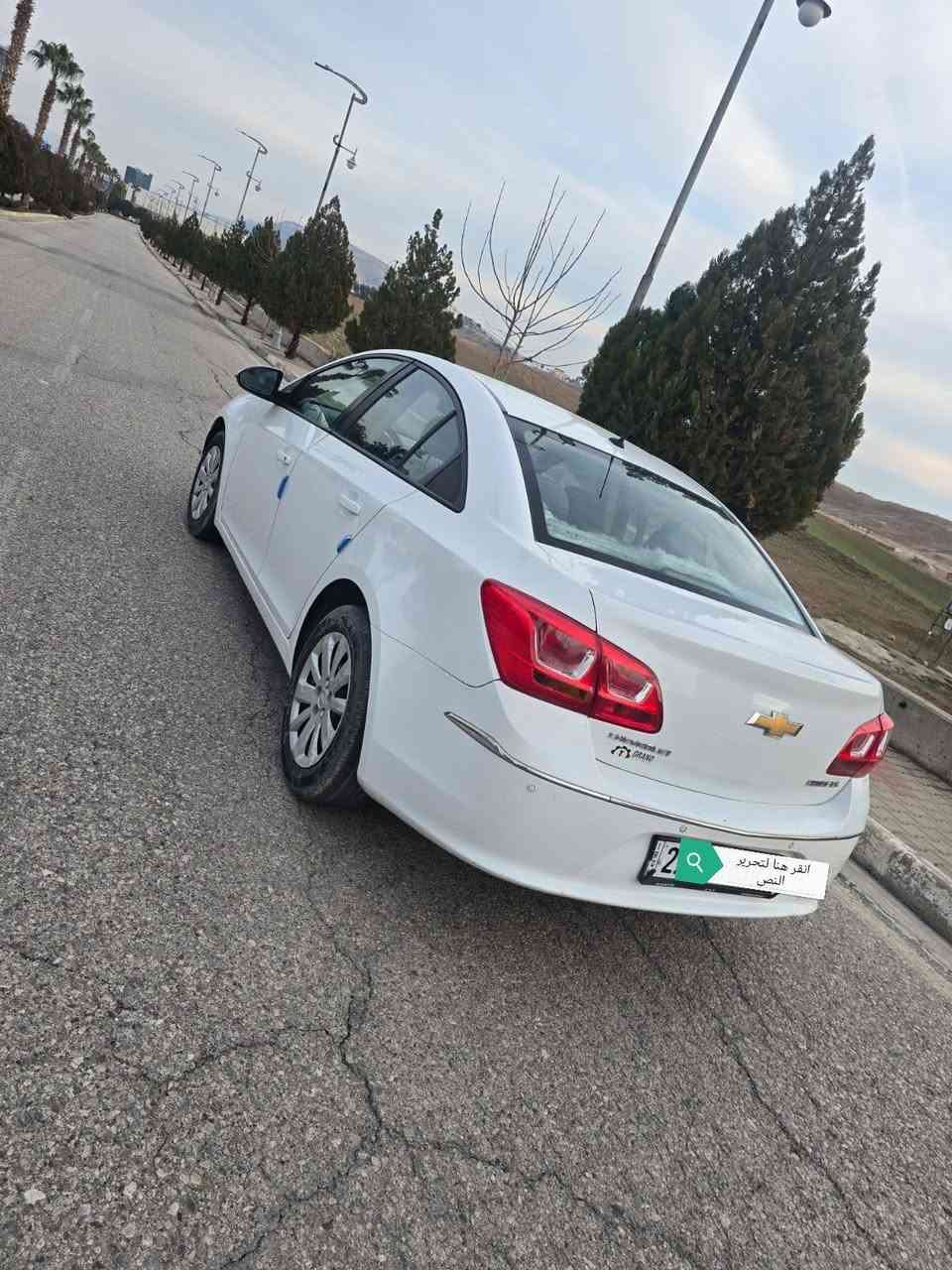 شوفرليت كروز موديل 2017 خليجي
محرك 18 

 بدون قطر صبغ 

بدون شخط سيارة مابي دينار مصرف 

سيارة موصفات حساسه تحكمات 

استيرن بلوتوث ويل جبير مانع تزحلق

مرايه اشاره كير محرك تبريد صدر كول

بشرط تايرا ت سنويه رقم كوله جديد

سيارة نظيفه لون ابيض 

الرقم  سليمانيه   96ومجال بسيط 
مكان السياره موصل 
***********
***********
