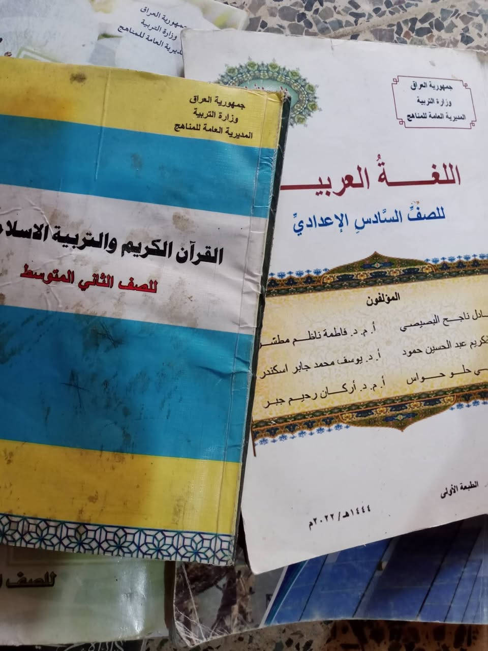 غراض للبيع
تب ملازم الموجود فقط اذا مراوس بكتب ملازم  صف خامسة اعدادي


**إذا كنت صاحب هذا الإعلان وتريد حذفه لأي سبب، رجاءا أرسل رسالة إلى الدعم الفني**
