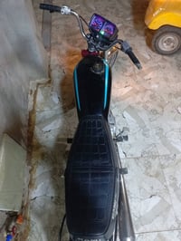 دراجه شاصي نامه امتياز 2014 اوراق اصولي مكينه نامه اصلي غراض كله جديد ...