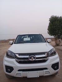 كريت ويل • ٢٠٢٣ • مكفولة