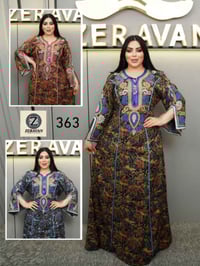 موديلات ترند • اولى بالعراق • كميات محدودة