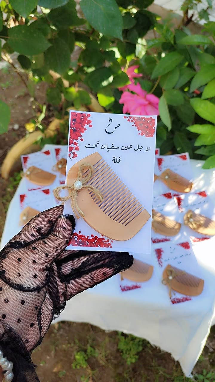 متوفر توزيعات حنة حسب الطلب


**إذا كنت صاحب هذا الإعلان وتريد حذفه لأي سبب، رجاءا أرسل رسالة إلى الدعم الفني**