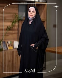 جورجيت درجة أولى • توصيل مجاني • عدد محدود