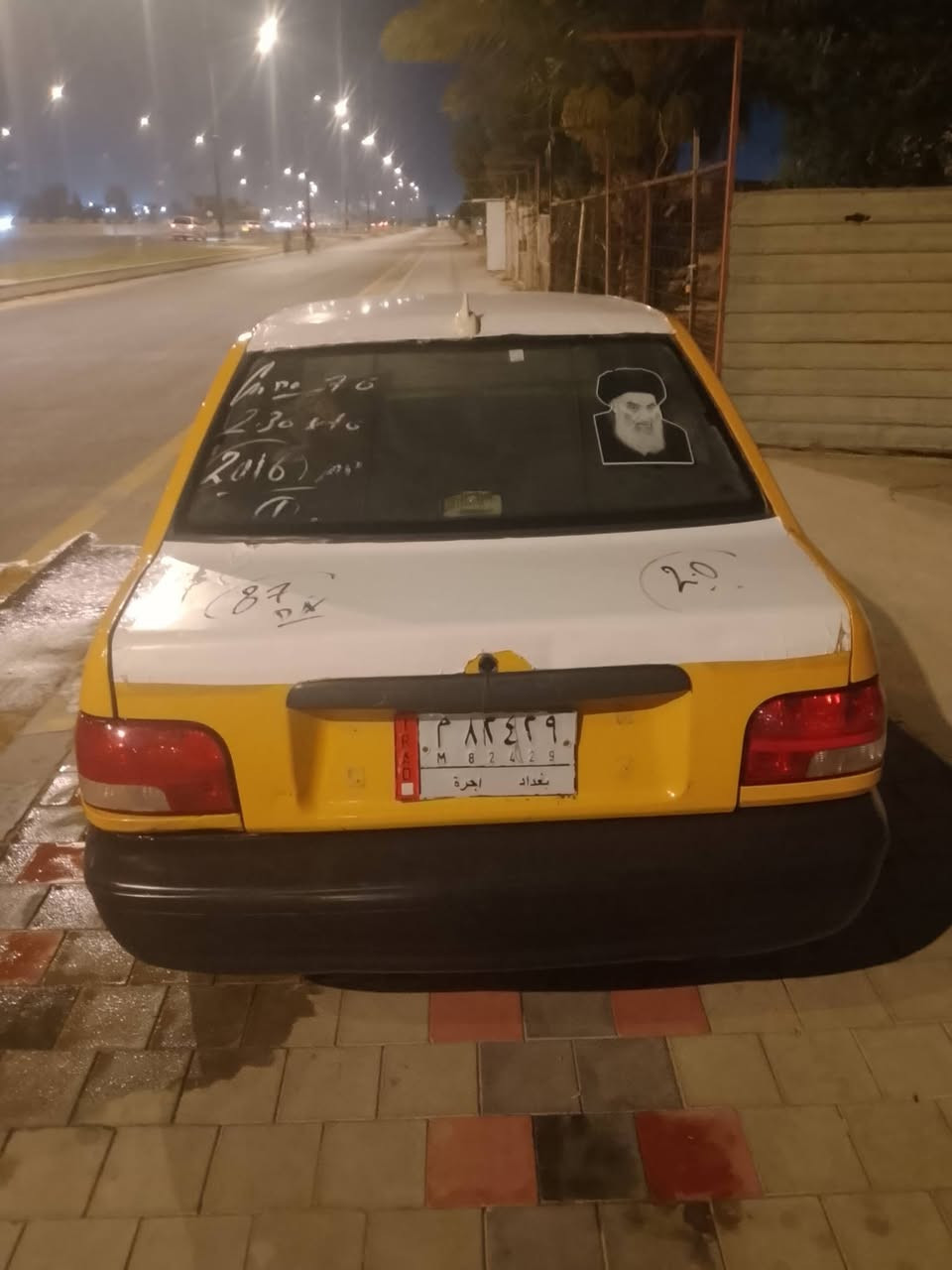للبيع سايبه موديل 17 كير جديد محرك خيط بخار بدون تنقيص حداديه جديده كهربائيات شغال دواخل نضيفه بيه ضربه ربع جاملغ كدام سياره جاهز كبل للشارع كشر نضيف رقم بغداد بدون راعي راعيه بل نجف بس ما اندله سنويه سكنر طبق الاصل السعر 16 بيه مجال قليل كلش مكان النجف الرضويه رقم ***********
