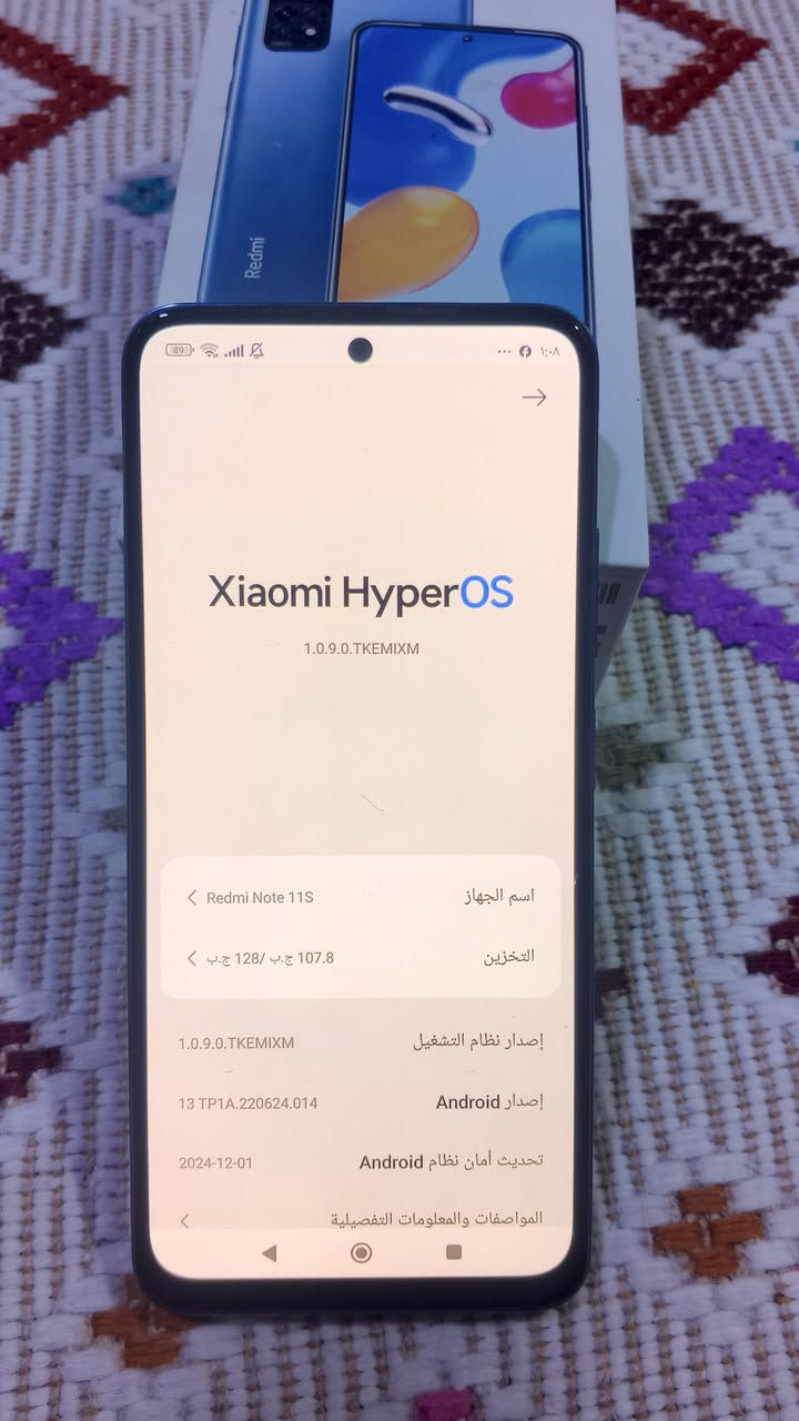 سلام عليكم جهاز Redmi Note 11S للبيع ذاكره 128 جهاز نضيف مامفتوح بس يحتاج تبديل شاشه زاويت شاشه ماكو لمس بيها يحتاج تبديل شاشه مكاني كركوك حي عسكري رقم هاتف *********** سعره 110وبي مجال ماكو وي شاحنه بس الكارتون مالتها
