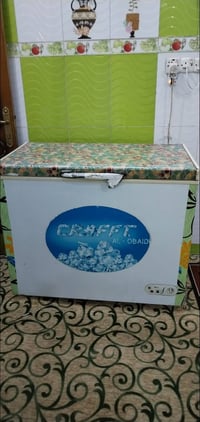 ثلاجه • مجمده • حي المثنى