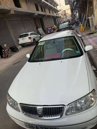 صني • ٢٠٠٨ • رقم بابل