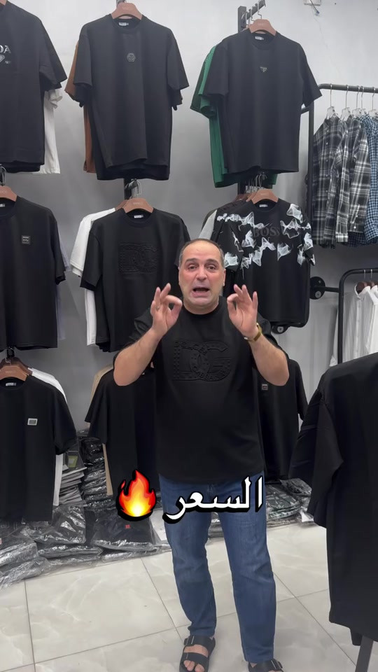 بغداد العبيدي الشارع العام يم الفيتريه الطابق الثاني نفتح يوميا من3ظهر الى١٢ ليلا قريب على البانزيخانه العبيدي عالشارع مجاور العالميه للمبردات#بلديات #الشعب_الصيني_ماله_حل😂😂 #انتم_جميعا_صلاح_العتبي #


**إذا كنت صاحب هذا الإعلان وتريد حذفه لأي سبب، رجاءا أرسل رسالة إلى الدعم الفني**