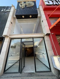 اليرموك شارع جامع الشواف • تجاري ٥٠م • وارد شهري
