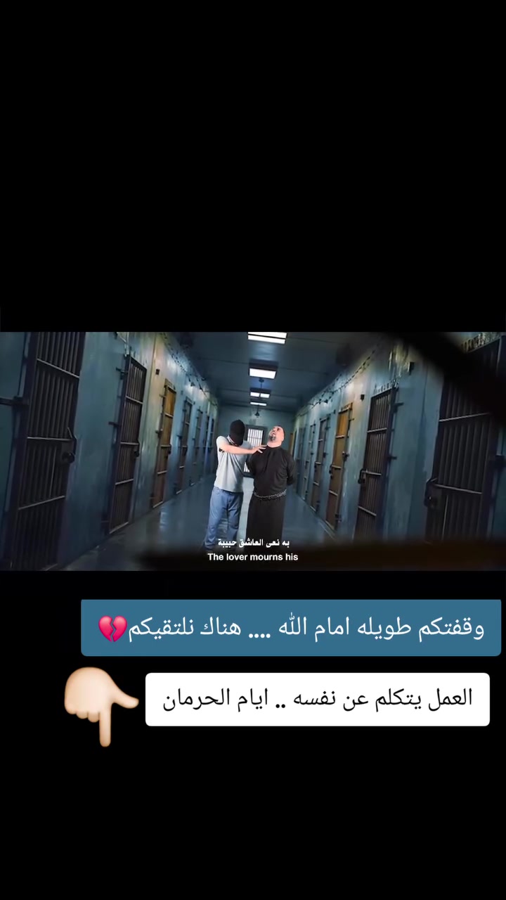 وما توفيقنا الا بالله 
🔴 مباشر ....
🟠كواليس.....
من محراب استديوهات رياحين العترة للإنتاج والتوزيع الفني
ارقامنا للاستفسار
وات ساب تليغرام فايبر
***********📲📞
#اكسبلور #جديدي #جديد #يافاطمه #كواليس #استخدم_الصوت #مشاهير #ترند_تيك_توك #مشاهدات  #دويتو #تصميمي
 علي العنتاكي ابو عقيل النائلي سيف آل محيسن Mustafa Alsaad احمد الكلابي حمودي الزاملي الزاملي رائد الجنوبي الخادم أبوذر الربيعي Zulfkar J Mansor خادم المهدي ابومصطفى العبادي علي الموسوي الرادود أياد الرميثي ملا احمد الزيرجاوي  عباس حسن رحيمه استديوهات رياحين العترة مهند فوزي المزسوي ولاء ولاء محمد الزريجاوي احمد الربيعي محمد منير
