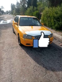 فيرنا • ٢٠٠١ • رقم كركوك