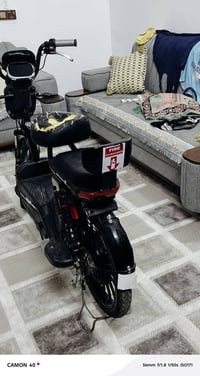 بايسكل شحن • نضيف حيل • بابل