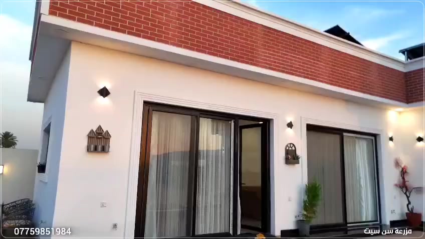 اسعار مناسبه جدا للحجوزات في شهر رمضان المبارك
العنوان بغداد ابو غريب
*********** واتساب
المزرعة موثقه في تطبيق اجرلي
