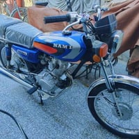 نامه • ٢٠٢٥ • اوراق كامله