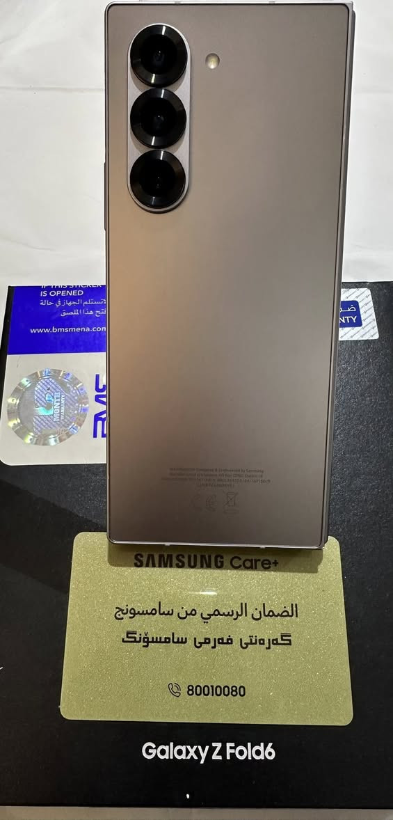 سلام عليكم...
جهاز سامسونغ فولد 6
اللون سلفر (تيتانيوم)
الذاكرة 256
ضمان سنة كاملة وكالة مع لاصق
استخدام قليل جداً.. 
السعر مليون و ١٢٥ 
التواصل خاص ***********
