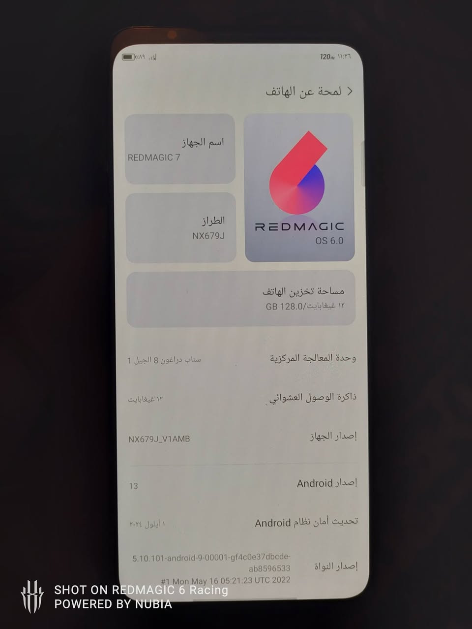 ريد ماجيك 7
معالج سنابدراكون 8 جين 1

ذاكرة 128 رام 12 

شاشة 165 هيرتز ببحي 90 فريم فول سلاسة

شفتات العب بي شغالة

مكان بغداد واكو توصيل سعر 300 بي مجال 

تفاصيل باقيه واتساب او خاص ‏‪0783 208 7088‬‏
