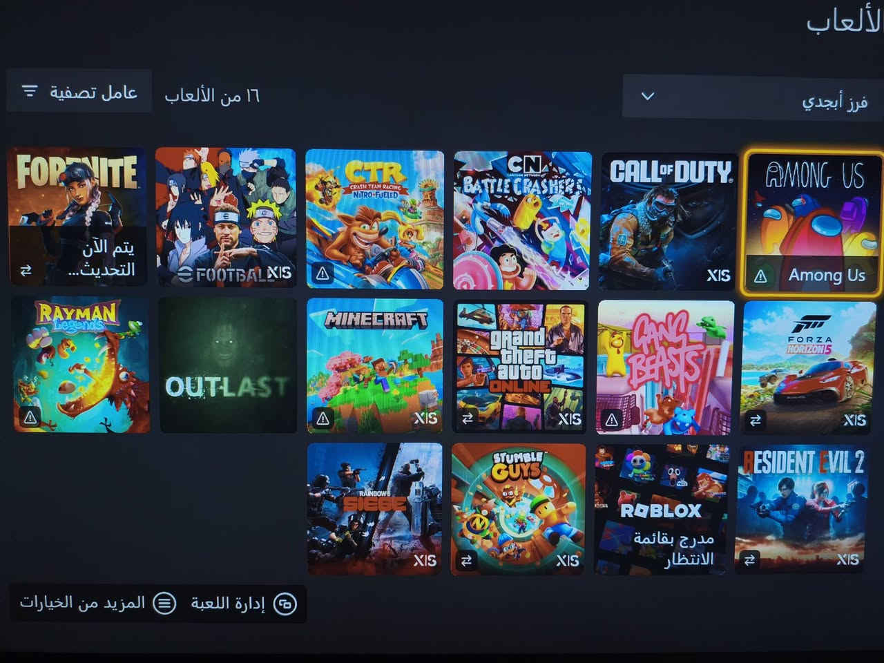 📍 اكسبوكس سيريس اس - xbox Series S 
- السلام عليكم اكسبوكس سيريس اس 512gb
🔵 الجهاز نظيف جدا وماداخل صيانة ومامفتوح ولامصلح 
🔵 اصدار 22
🔵 120Fbs + يحتوي على 15 لعبة قويه
🔵 ووياه ups 850v 
🔵 هارد ADATA 1Tb شركة معروفه لهاردات
🔵يحتوي على جوستك الاكسبوكس الاصلي + جوستك كيم سير الاصليه
🔵 وياه كيم باس شهر التمت اعلى فئة
🔵 ويه جميع ملحقاته من باكيتات والوايرات 
🔵 الجوستك وياه بطاريه الاصلية وكيبل شاحن
الجهاز امانة تاخذه كلشي مابي اي خلل وكدامك نظافته 
كل هذا بسعر 450 الف 
مكاني الانبار فلوجه


**إذا كنت صاحب هذا الإعلان وتريد حذفه لأي سبب، رجاءا أرسل رسالة إلى الدعم الفني**