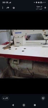 من رخصة عباس الزهيري مكينة خياطة صناعي مضيفة ومابيهة نقص السعر 150الف ...