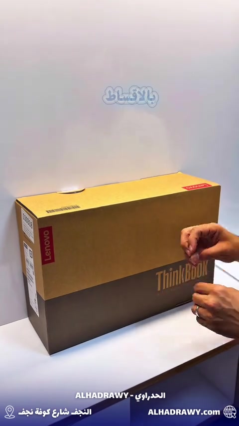 ✅ Intel Core Ultra 7 255H ✅ RAM 8GB DDR5 ✅ SSD 512GB NVMe ✅ Intel Graphics ✅ شاشة 14” WUXGA IPS ✅ تصميم أنيق وخفيف للأعمال والدراسة ✅ ضمان وكالة سنة كاملة 💰 السعر نقداً: 1,265,000 دينار 📍 معرض الحدراوي النجف - شارع كوفة نجف - مقابل مجمع حيدر الوائلي 🚚 توصيل إلى جميع المحافظات 🌐 ALHADRAWY.com


**إذا كنت صاحب هذا الإعلان وتريد حذفه لأي سبب، رجاءا أرسل رسالة إلى الدعم الفني**