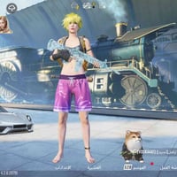 حساب • نجف • خاص