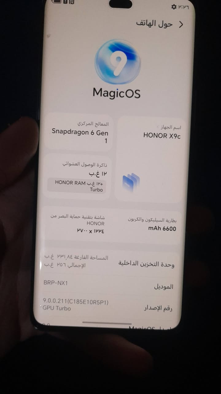 هونر X9C
جديد لوك مامفتوح شرط
ذاكرة 256
الرام 12+12
السعر 290
وبي مجال بسيط
شراي تعال خاص مو شراي لاتجي


**إذا كنت صاحب هذا الإعلان وتريد حذفه لأي سبب، رجاءا أرسل رسالة إلى الدعم الفني**